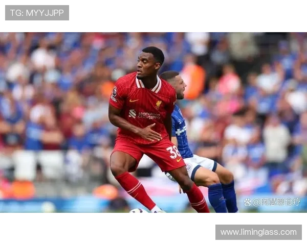 利物浦中场换血后节奏掌控不稳，赛季走势面临考验