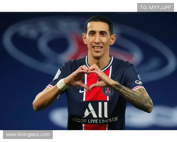 安赫尔·迪马利亚：法甲冠军核心成员的持续贡献解析