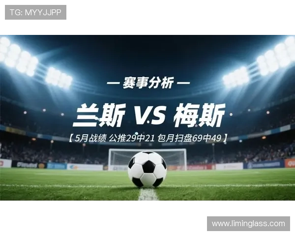 法甲升降级规则是什么?直接降级与附加赛制度 法甲升降级规则是什么?直接降级与附加赛制度
